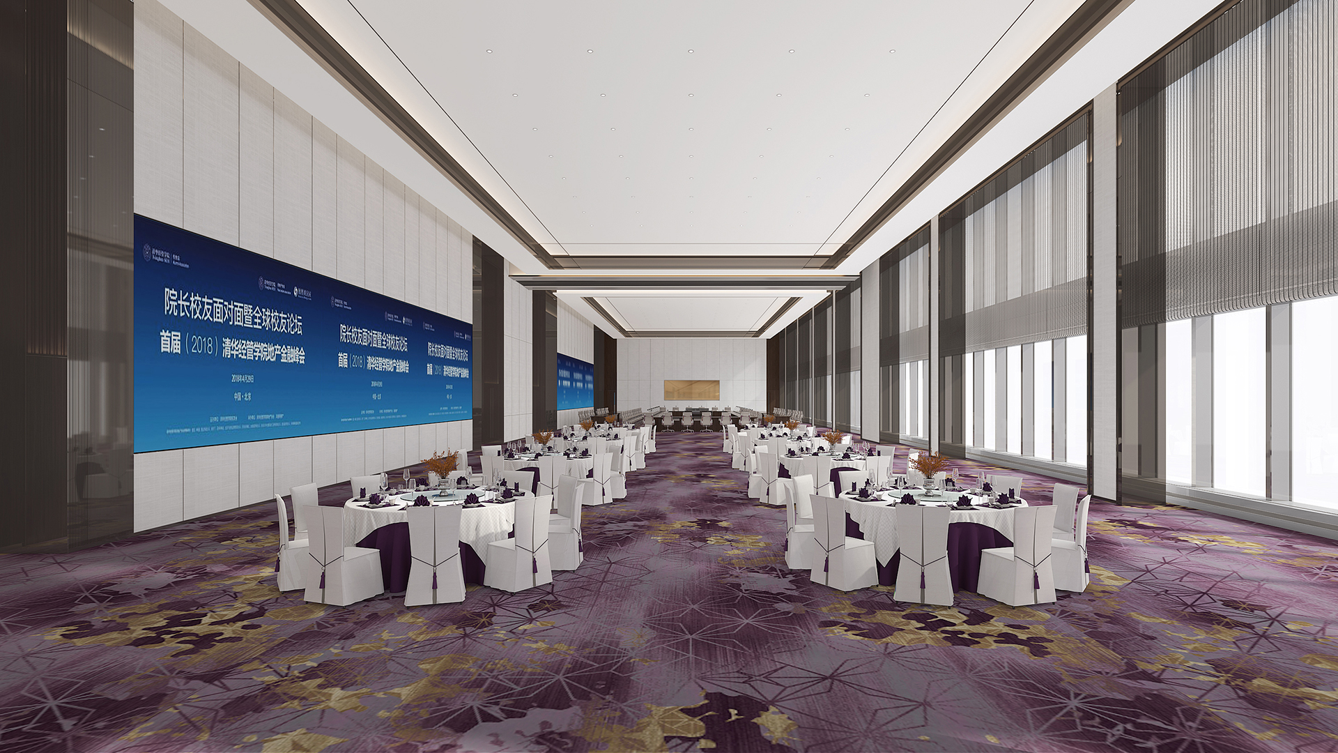 北京清華經(jīng)管學院獨棟辦公樓設計方案說明「圖解」